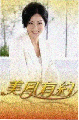 外星人档案